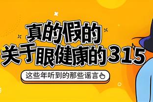 开云官方登录入口网页版截图1